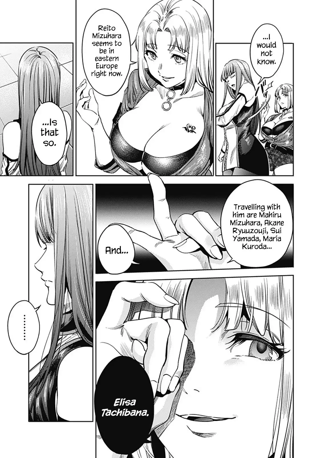 World's End Harem Chapter 67 11